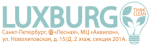 Luxburg, �����-���������