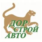 АК "ДОРСТРОЙАВТО", Санкт-Петербург